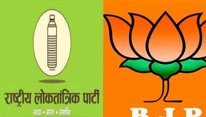 निकाय चुनाव 2019: बाड़मेर में गठबंधन कर सकती है BJP और RLP, बढ़ सकती है कांग्रेस की मुश्किलें निकाय चुनाव 2019: बाड़मेर में गठबंधन कर सकती है BJP और RLP, बढ़ सकती है कांग्रेस की मुश्किलें
