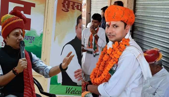 2 दिवसीय मुंबई दौरे से लौटे वैभव गहलोत, देर रात ली RCA की बैठक, किए ये फैसले 2 दिवसीय मुंबई दौरे से लौटे वैभव गहलोत, देर रात ली RCA की बैठक, किए ये फैसले