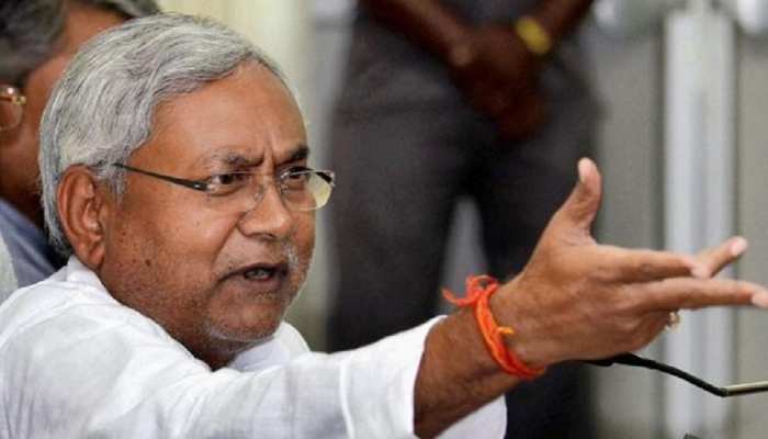 पटना: RJD ने CM नीतीश से मांगा इस्तीफा, कहा- उन्हें सवालों का जवाब देना होगा पटना: RJD ने CM नीतीश से मांगा इस्तीफा, कहा- उन्हें सवालों का जवाब देना होगा