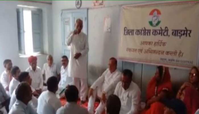 बाडमेर में विधायक मेवा रकाम जैन और नगरपरिषद सभापति की रार खुलकर आई सामने बाडमेर में विधायक मेवा रकाम जैन और नगरपरिषद सभापति की रार खुलकर आई सामने