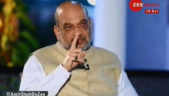 Exclusive: जानें टुकड़े-टुकड़े गैंग पर अमित शाह ने ZEE NEWS से क्या कहा Exclusive: जानें टुकड़े-टुकड़े गैंग पर अमित शाह ने ZEE NEWS से क्या कहा