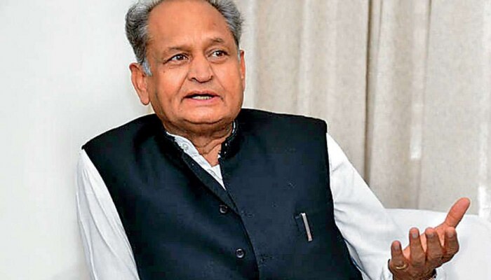 गहलोत सरकार का ये फैसला बताता है कि राजस्थान में खिसक चुकी है कांग्रेस की जमीन गहलोत सरकार का ये फैसला बताता है कि राजस्थान में खिसक चुकी है कांग्रेस की जमीन