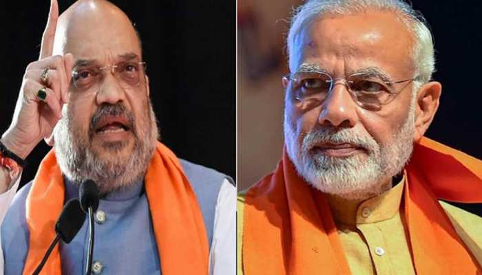 पीएम मोदी की महाराष्ट्र में आज 3 रैलियां, अमित शाह हरियाणा में 4 जनसभाओं को करेंगे संबोधित पीएम मोदी की महाराष्ट्र में आज 3 रैलियां, अमित शाह हरियाणा में 4 जनसभाओं को करेंगे संबोधित