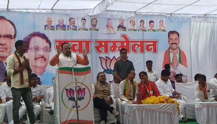 अपने बयान से गोपाल भार्गव का यू-टर्न, 'विधायकों की अभी संख्या नहीं, जिससे सरकार बदल सके' अपने बयान से गोपाल भार्गव का यू-टर्न, 'विधायकों की अभी संख्या नहीं, जिससे सरकार बदल सके'