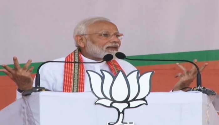 विपक्ष को लड़ता हुआ भारत चाहिए, उनको अपनी सोच पर शर्म आनी चाहिएः पीएम मोदी विपक्ष को लड़ता हुआ भारत चाहिए, उनको अपनी सोच पर शर्म आनी चाहिएः पीएम मोदी