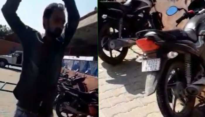 नागौर में पार्किंग शुल्क में गड़बड़ी कर लोगों को लगाया जा रहा चूना नागौर में पार्किंग शुल्क में गड़बड़ी कर लोगों को लगाया जा रहा चूना