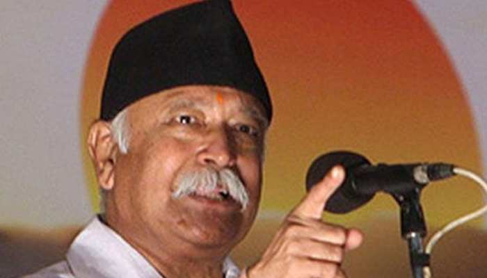 RSS ने हरिद्वार में बुलाई बैठक, अगले 5 साल के काम-काज के साथ राम मंदिर हो सकती है चर्चा RSS ने हरिद्वार में बुलाई बैठक, अगले 5 साल के काम-काज के साथ राम मंदिर हो सकती है चर्चा