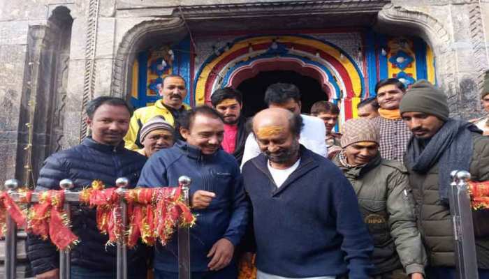 'दरबार' की सफलता के लिए रजनीकांत ने की प्रार्थना, बोले- 'गुरु का आशीर्वाद जरूरी' 'दरबार' की सफलता के लिए रजनीकांत ने की प्रार्थना, बोले- 'गुरु का आशीर्वाद जरूरी'