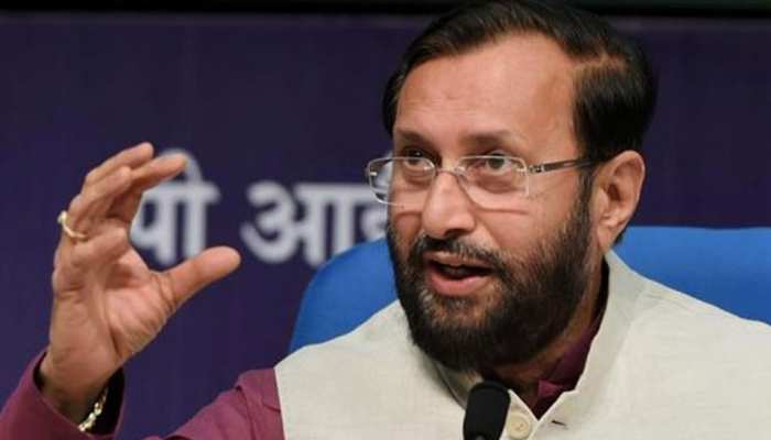 PMC बैंक घोटाला कांग्रेस और एनसीपी का पाप : प्रकाश जावड़ेकर PMC बैंक घोटाला कांग्रेस और एनसीपी का पाप : प्रकाश जावड़ेकर