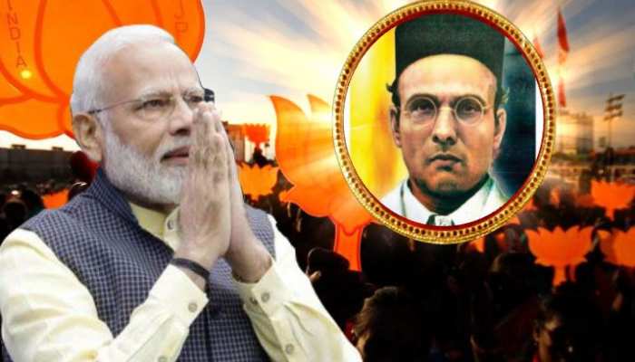 हिंदुत्व के नायक को याद कर, PM मोदी ने महाराष्ट्र में खेला 'मास्टरस्ट्रोक' हिंदुत्व के नायक को याद कर, PM मोदी ने महाराष्ट्र में खेला 'मास्टरस्ट्रोक'