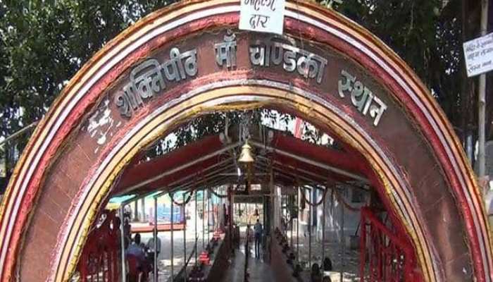 बिहार: एक महीने बाद खुला मुंगेर का चंडिका स्थान, मां का दर्शन करने उमड़े श्रद्धालु बिहार: एक महीने बाद खुला मुंगेर का चंडिका स्थान, मां का दर्शन करने उमड़े श्रद्धालु