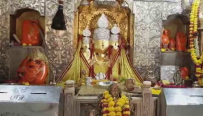 कभी पांडवों ने पाई थी जीत, अब राम मंदिर के लिए हुआ मां बगलामुखी मंदिर में 'शत्रु विजय यज्ञ' कभी पांडवों ने पाई थी जीत, अब राम मंदिर के लिए हुआ मां बगलामुखी मंदिर में 'शत्रु विजय यज्ञ'
