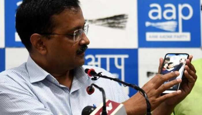 अब AK ऐप से लीजिए दिल्ली सरकार के कामकाज का पूरा हिसाब-किताब अब AK ऐप से लीजिए दिल्ली सरकार के कामकाज का पूरा हिसाब-किताब