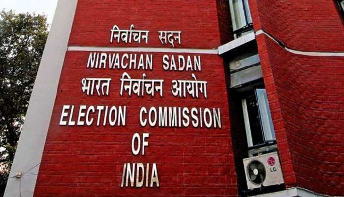 निर्वाचन आयोग का दल करेगा झारखंड का दौरा, जल्द हो सकती है तारीख की घोषणा निर्वाचन आयोग का दल करेगा झारखंड का दौरा, जल्द हो सकती है तारीख की घोषणा