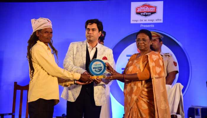 ZEE बिहार-झारखंड ने मिसाल पेश करने वाले जलनायकों का किया सम्मान ZEE बिहार-झारखंड ने मिसाल पेश करने वाले जलनायकों का किया सम्मान