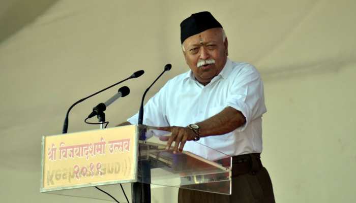 अयोध्या केस पर सुप्रीम कोर्ट के फैसले के बाद RSS का अगला कदम क्या होगा, मोहन भागवत करेंगे मंथन अयोध्या केस पर सुप्रीम कोर्ट के फैसले के बाद RSS का अगला कदम क्या होगा, मोहन भागवत करेंगे मंथन