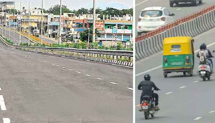 NH-9 स्पीड लिमिट विवाद: डेढ़ लाख लोगों के कटे चालान, अब ट्रैफिक पुलिस ने कहा - सॉरी NH-9 स्पीड लिमिट विवाद: डेढ़ लाख लोगों के कटे चालान, अब ट्रैफिक पुलिस ने कहा - सॉरी