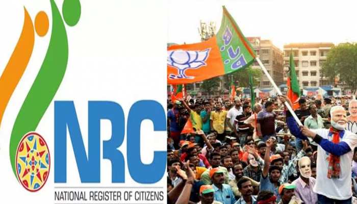 NRC मुद्दा: पश्चिम बंगाल में हिंदू शरणार्थी के लिए बीजेपी ने बनाया है खास प्लान NRC मुद्दा: पश्चिम बंगाल में हिंदू शरणार्थी के लिए बीजेपी ने बनाया है खास प्लान