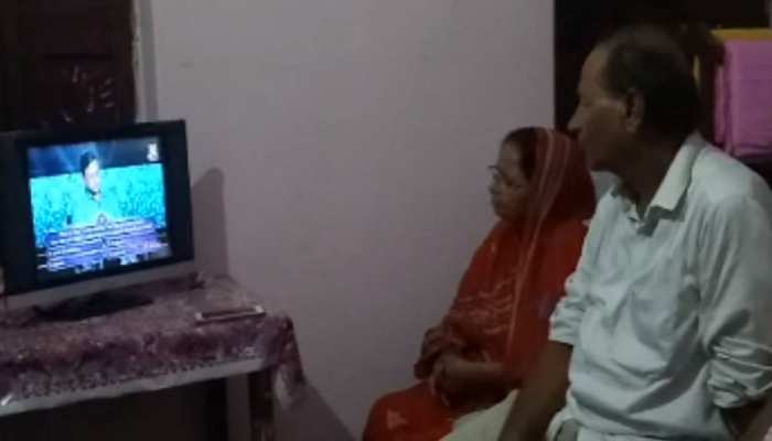 मधुबनी: बिहार के लाल का कमाल, KBC में जीते एक करोड़ रुपए मधुबनी: बिहार के लाल का कमाल, KBC में जीते एक करोड़ रुपए