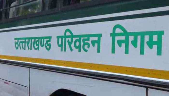 दिवाली से पहले बढ़ सकती है यात्रियों की परेशानी, UTC कर्मियों ने दी हड़ताल की धमकी दिवाली से पहले बढ़ सकती है यात्रियों की परेशानी, UTC कर्मियों ने दी हड़ताल की धमकी
