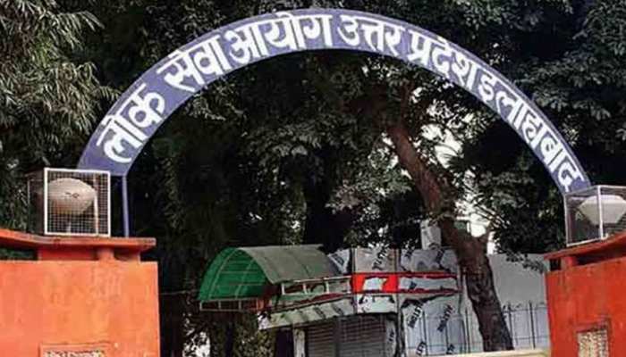 UPPSC 2019 : परीक्षार्थियों के लिए जरूरी खबर, इस बार हुआ यह बदलाव UPPSC 2019 : परीक्षार्थियों के लिए जरूरी खबर, इस बार हुआ यह बदलाव
