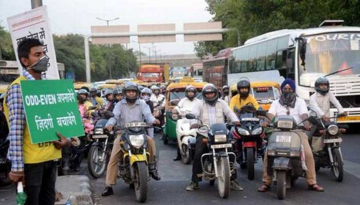 इस बार ऑड-ईवन स्कीम में दोपहिया वाहनों का क्या होगा? जानिए... इस बार ऑड-ईवन स्कीम में दोपहिया वाहनों का क्या होगा? जानिए...