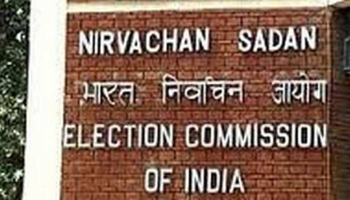 झारखंड विधानसभा चुनाव: BJP ने EC से की बांग्लादेशी घुसपैठियों पर नजर रखने की मांग झारखंड विधानसभा चुनाव: BJP ने EC से की बांग्लादेशी घुसपैठियों पर नजर रखने की मांग