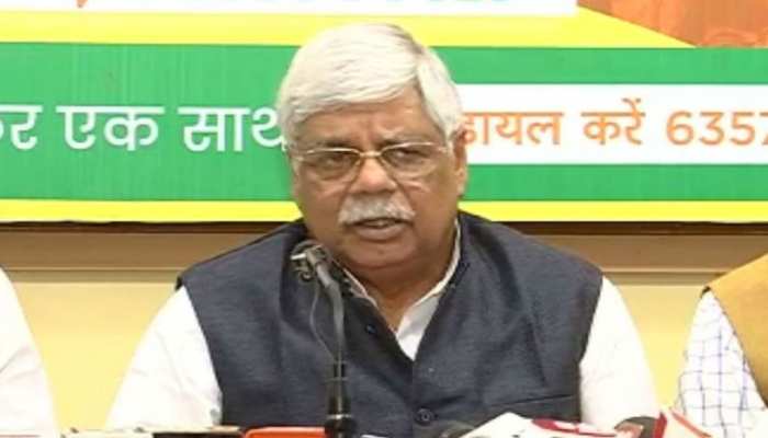 रांची: 'झारखंड अभियान' के नाम से BJP बनाएगी संकल्प पत्र, तय करेगी 5 सालों का एजेंडा रांची: 'झारखंड अभियान' के नाम से BJP बनाएगी संकल्प पत्र, तय करेगी 5 सालों का एजेंडा