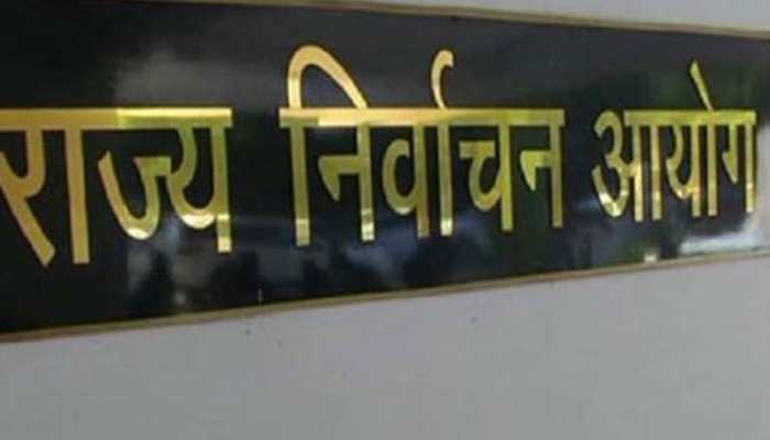 राजस्थान: निकाय चुनावों में सोशल मीडिया को लेकर नहीं बनाई गई कोई पॉलिसी राजस्थान: निकाय चुनावों में सोशल मीडिया को लेकर नहीं बनाई गई कोई पॉलिसी