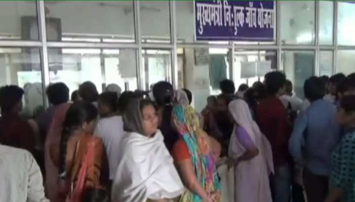 बिना सुविधा के डेंगू और मलेरिया के मरीजों से जूझ रहा डूंगरपूर का जिला अस्पताल बिना सुविधा के डेंगू और मलेरिया के मरीजों से जूझ रहा डूंगरपूर का जिला अस्पताल