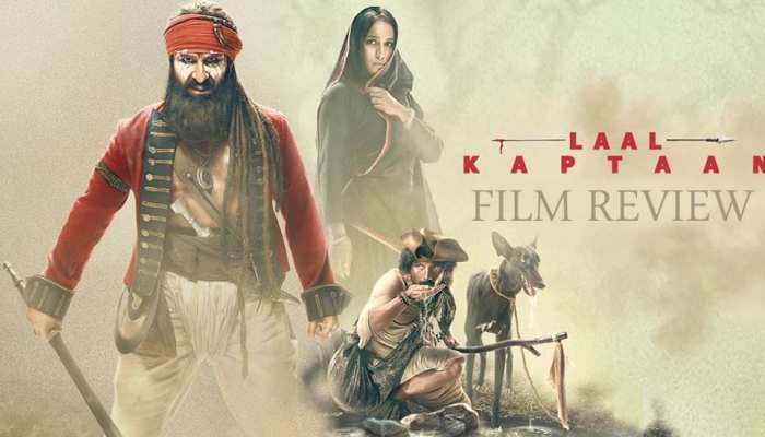 FILM REVIEW: बदले की आग में जलते एक नागा साधु की कहानी है 'लाल कप्तान' FILM REVIEW: बदले की आग में जलते एक नागा साधु की कहानी है 'लाल कप्तान'