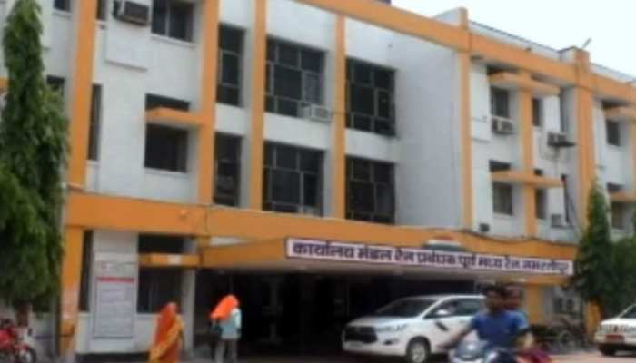 बिहार: आतंकी हमले को लेकर समस्तीपुर रेल मंडल ने जारी किया रेड अलर्ट, खुफिया विभाग सक्रिय बिहार: आतंकी हमले को लेकर समस्तीपुर रेल मंडल ने जारी किया रेड अलर्ट, खुफिया विभाग सक्रिय