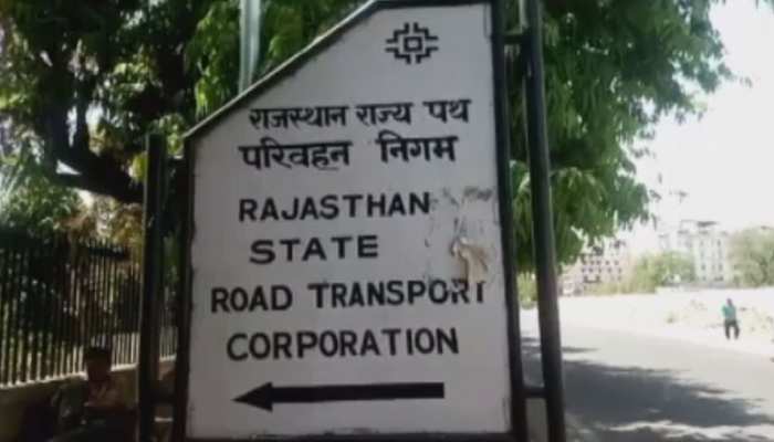 जयपुर: रोडवेज अधिकारियों के ट्रांस्फर के साथ कई योजनाए बंद,किराए में भी बढोतरी जयपुर: रोडवेज अधिकारियों के ट्रांस्फर के साथ कई योजनाए बंद,किराए में भी बढोतरी