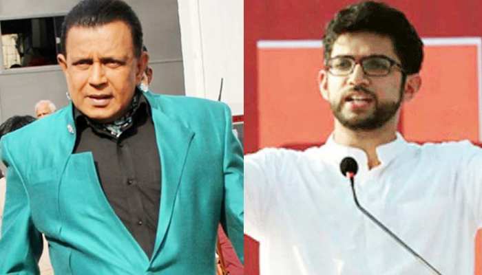 महाराष्ट्र चुनाव: संजय दत्त के बाद अब आदित्य ठाकरे को मिला मिथुन चक्रवर्ती का साथ महाराष्ट्र चुनाव: संजय दत्त के बाद अब आदित्य ठाकरे को मिला मिथुन चक्रवर्ती का साथ