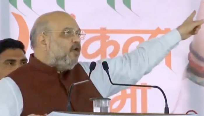 विपक्षियों पर भड़के अमित शाह, बोले- हिम्मत है तो कह कर देखें कि धारा 370 वापस लाएंगे विपक्षियों पर भड़के अमित शाह, बोले- हिम्मत है तो कह कर देखें कि धारा 370 वापस लाएंगे