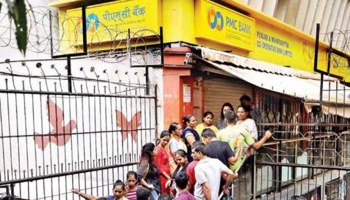 PMC घोटाला: ED को 22 अक्टूबर तक मिली राकेश और सारंग वाधवान की रिमांड PMC घोटाला: ED को 22 अक्टूबर तक मिली राकेश और सारंग वाधवान की रिमांड