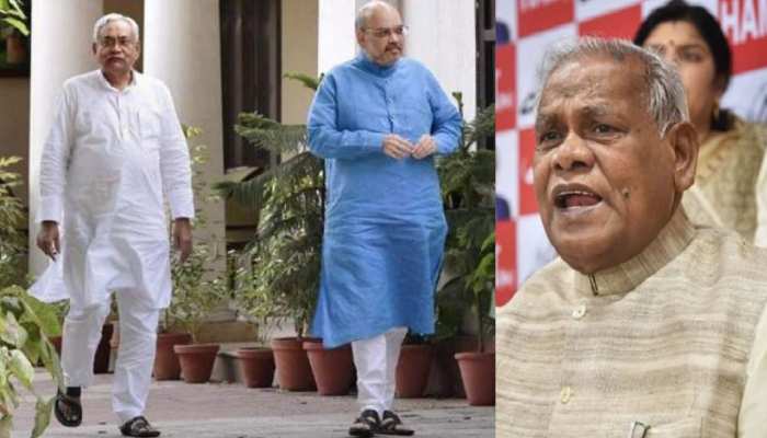 'नीतीश को अमित शाह सही समय पर देंगे झटका, PM मोदी से खाने की थाली छीनना भूली नहीं BJP' 'नीतीश को अमित शाह सही समय पर देंगे झटका, PM मोदी से खाने की थाली छीनना भूली नहीं BJP'