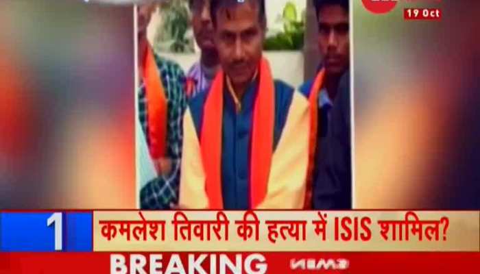 Top 25 News: Watch top 25 news stories of today, 19th October 2019