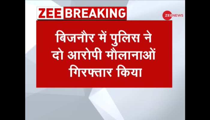 Kamlesh Tiwari murder case: FIR against two Maulanas