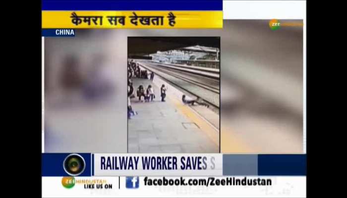 Railway worker saves sucidal woman in China