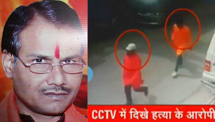 कमलेश तिवारी हत्याकांड: जांच के लिए SIT गठित, CM योगी आदित्यनाथ ने सख्त तेवर अपनाए कमलेश तिवारी हत्याकांड: जांच के लिए SIT गठित, CM योगी आदित्यनाथ ने सख्त तेवर अपनाए