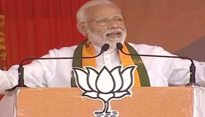 हरियाणा चुनाव LIVE UPDATES: रेवाड़ी में बोले पीएम मोदी, 'अब आतंकियों को घर में घुसकर मारा जाता है' हरियाणा चुनाव LIVE UPDATES: रेवाड़ी में बोले पीएम मोदी, 'अब आतंकियों को घर में घुसकर मारा जाता है'