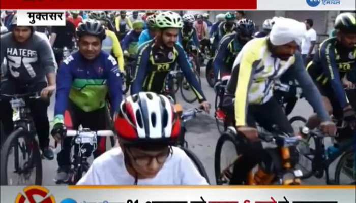 cycle race dedicated to the 550th Prakash Parv of Sri Guru Nanak Dev Ji in Muktsar