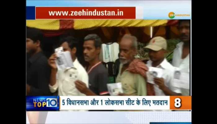 Voting in Bihar for 5 assembly and 1 Lok Sabha seat