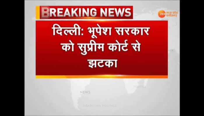 SC Issues Notice On CBI's demand To Transfer CD Case Against CM Bhupesh Baghel