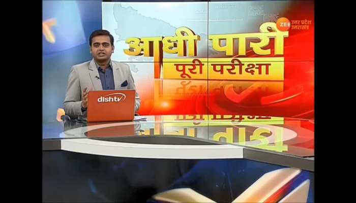 Voting for Assembly by-election, strong security arrangements in UP