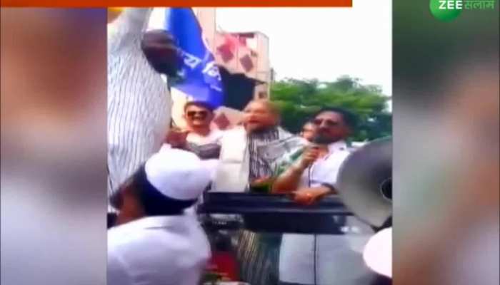 patang dance of Asaduddin Owaisi