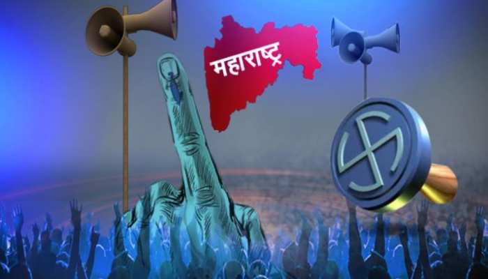 महाराष्ट्र विधानसभा चुनाव में ये 7 सीटें हैं बेहद खास! जानिए- क्या है वजह? महाराष्ट्र विधानसभा चुनाव में ये 7 सीटें हैं बेहद खास! जानिए- क्या है वजह?