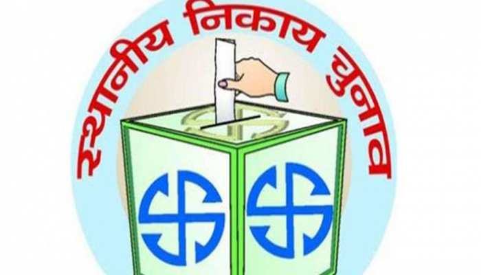 राजस्थान: निकाय चुनाव में 32 लाख से ज्यादा मतदाता डालेंगे वोट, अंतिम सूची जारी राजस्थान: निकाय चुनाव में 32 लाख से ज्यादा मतदाता डालेंगे वोट, अंतिम सूची जारी