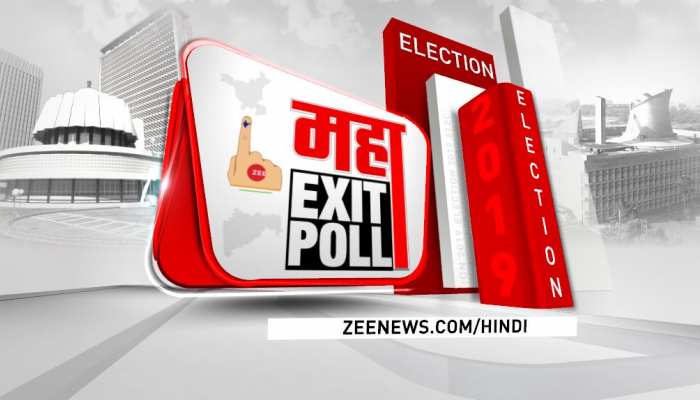 #ZeeMahaExitPoll: महाराष्ट्र में बीजेपी को 203, हरियाणा में 67 सीटों का अनुमान #ZeeMahaExitPoll: महाराष्ट्र में बीजेपी को 203, हरियाणा में 67 सीटों का अनुमान